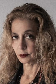 Δήμητρα Χατούπη