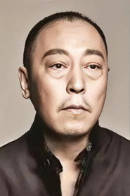 倪大红
