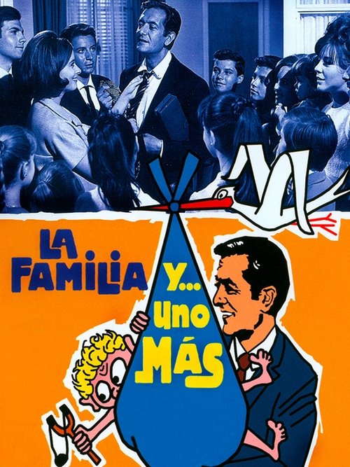 Семья и ещё один (1965) — постер фильма, смотреть онлайн в HD на HDRezka