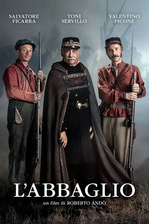 Ослепление (2025) — постер фильма, смотреть онлайн в HD на HDRezka