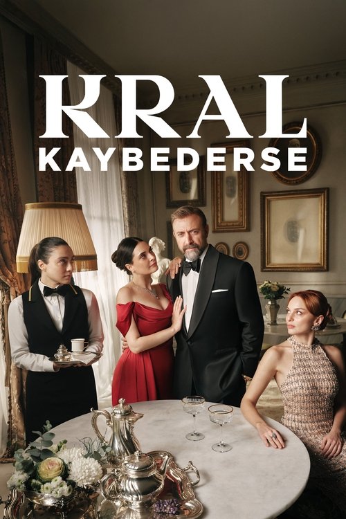 Если король проиграет (2025) — постер сериала, смотреть онлайн в HD на HDRezka
