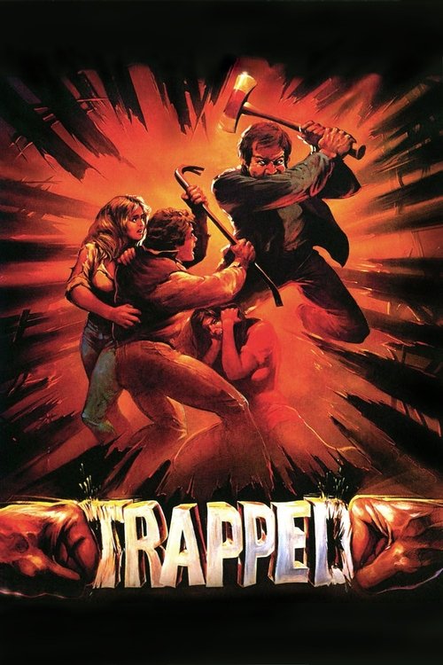 Попавшиеся (1982) — постер фильма, смотреть онлайн в HD на HDRezka