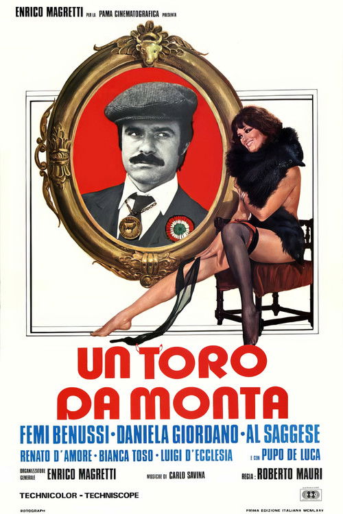 Бык-производитель (1976) — постер фильма, смотреть онлайн в HD на HDRezka