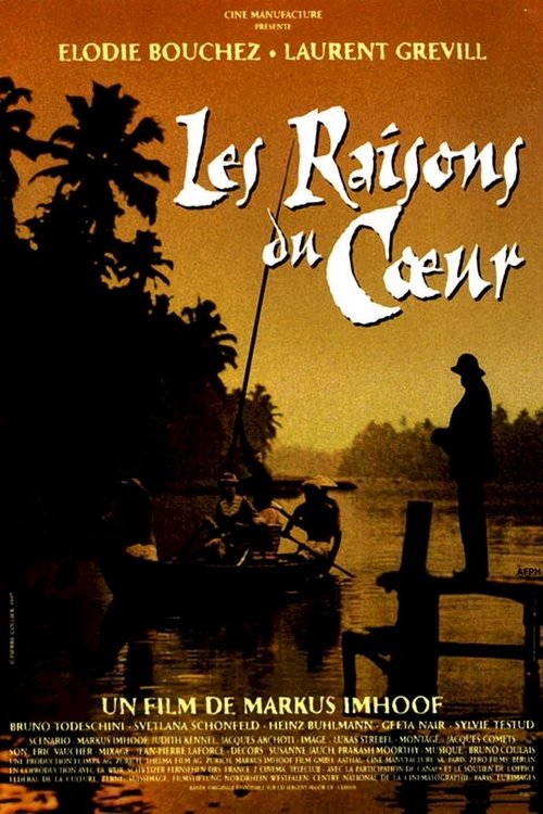 Сгоревшие в раю (1997) — постер фильма, смотреть онлайн в HD на HDRezka