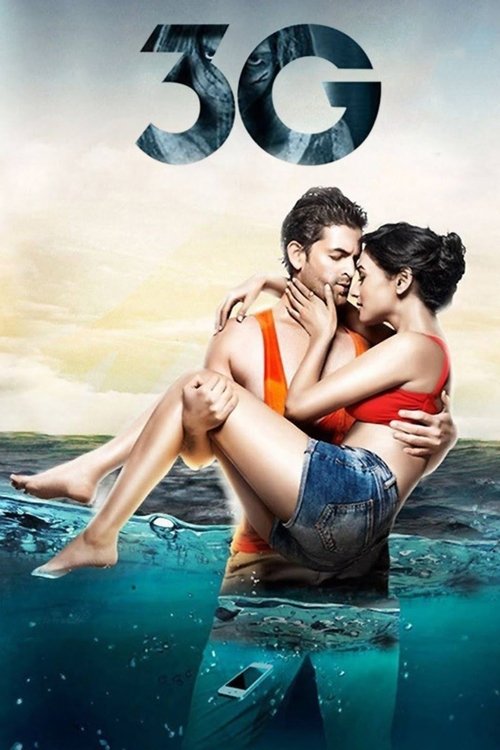 3G – связь, которая убивает (2013) — постер фильма, смотреть онлайн в HD на HDRezka