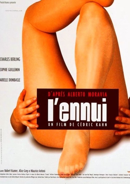 Желание (1998) — постер фильма, смотреть онлайн в HD на HDRezka
