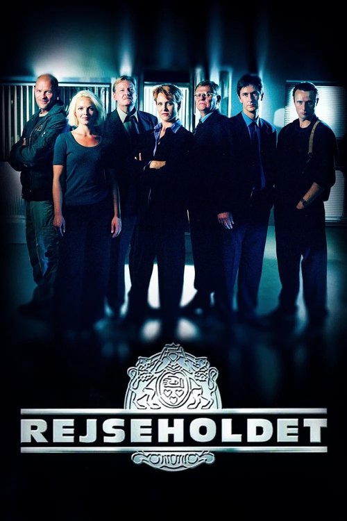 Спецподразделение (2000) — постер сериала, смотреть онлайн в HD на HDRezka