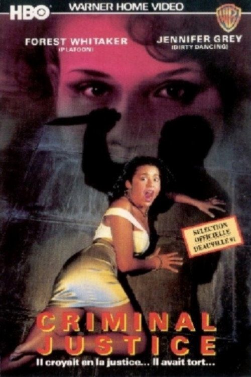 Криминальное правосудие (1990) — постер фильма, смотреть онлайн в HD на HDRezka