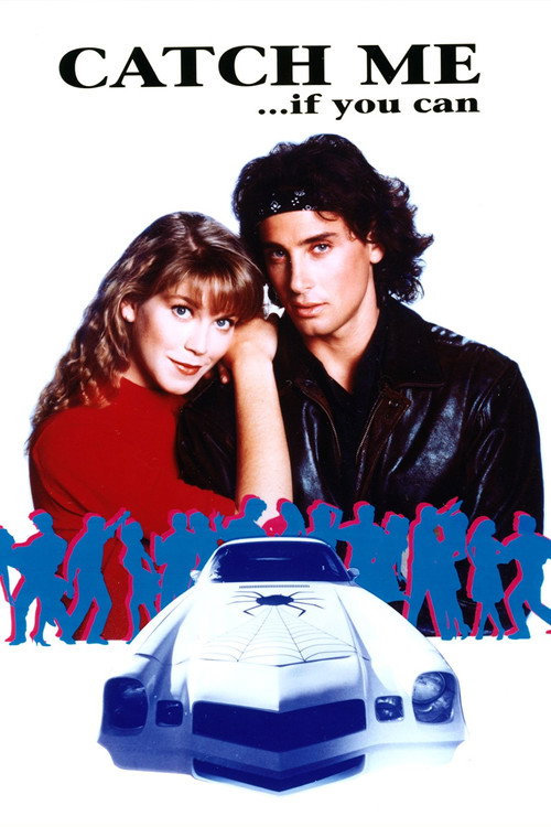 Поймай меня, если сможешь (1989) — постер фильма, смотреть онлайн в HD на HDRezka