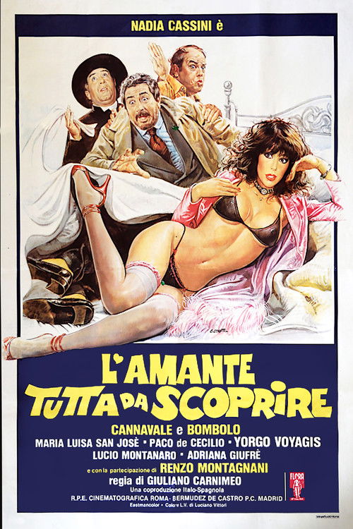 Ее еще узнавать и узнавать (1981) — постер фильма, смотреть онлайн в HD на HDRezka