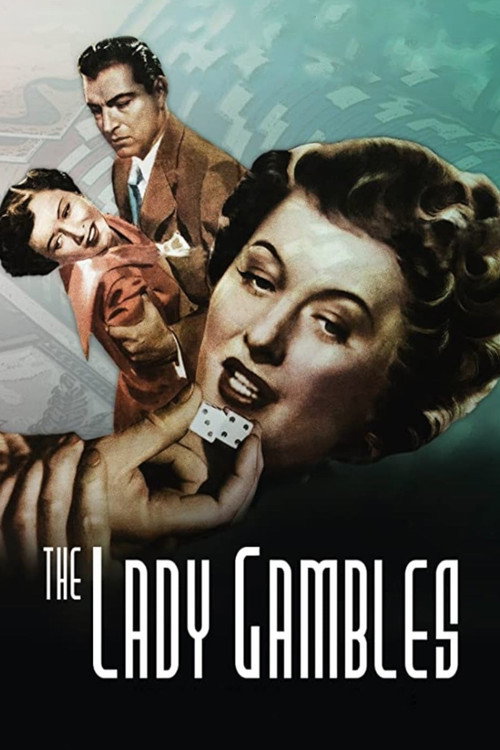 Леди играет в азартные игры (1949) — постер фильма, смотреть онлайн в HD на HDRezka