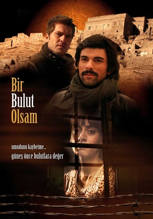 Если бы я стал облаком (2009) — постер сериала, смотреть онлайн в HD на HDRezka