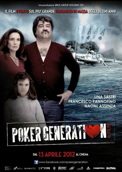 Поколение покера (2012) — постер фильма, смотреть онлайн в HD на HDRezka