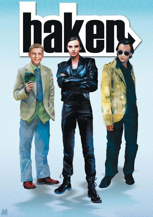 Хакер (2002) — постер фильма, смотреть онлайн в HD на HDRezka