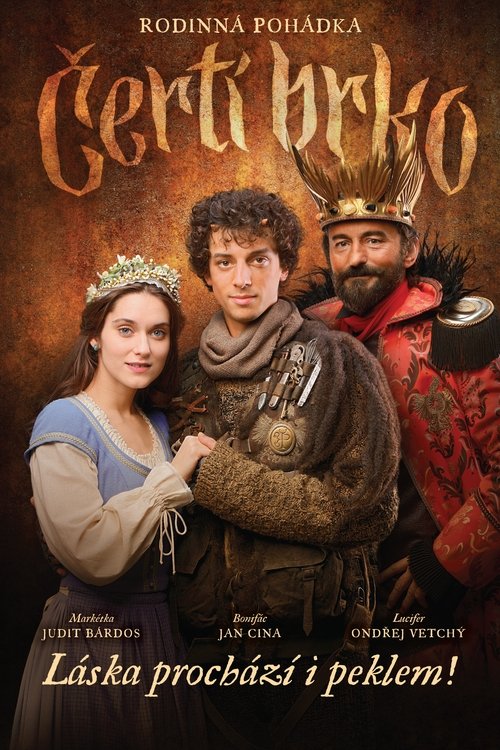 Волшебное перо (2018) — постер фильма, смотреть онлайн в HD на HDRezka