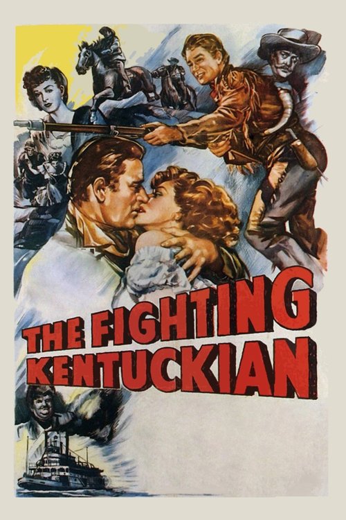 Боец из Кентукки (1949) — постер фильма, смотреть онлайн в HD на HDRezka