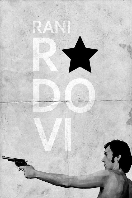 Ранние работы (1971) — постер фильма, смотреть онлайн в HD на HDRezka