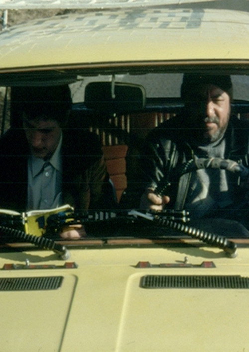 Поездка в город (2004) — постер фильма, смотреть онлайн в HD на HDRezka