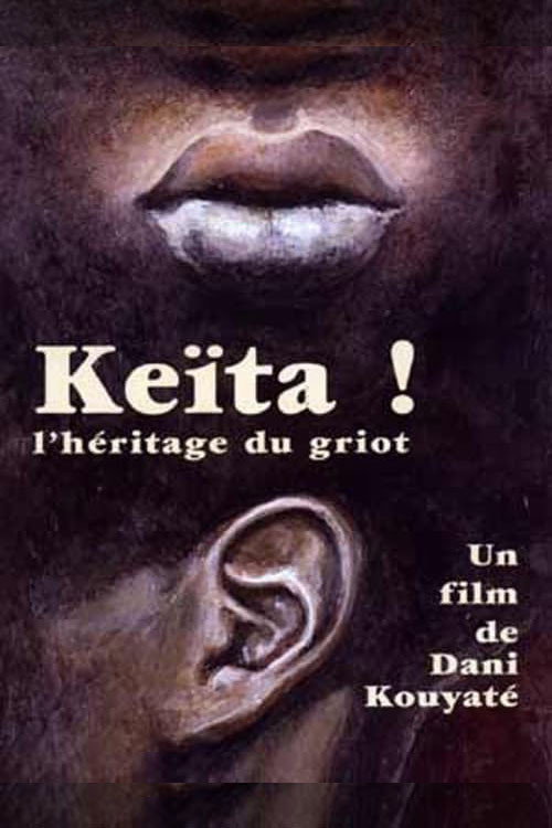 Кейта! Наследие сказителя (1996) — постер фильма, смотреть онлайн в HD на HDRezka