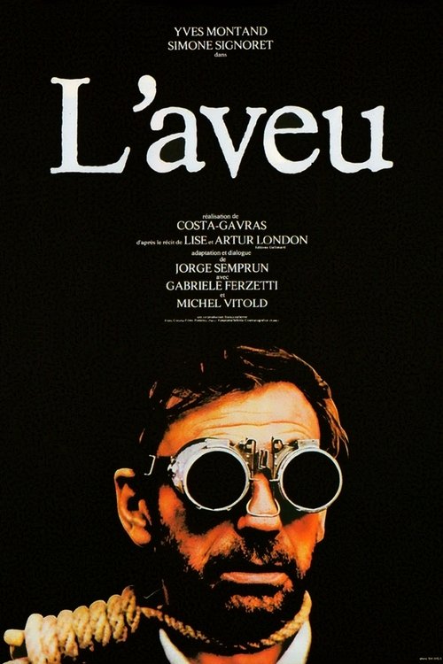 Признание (1970) — постер фильма, смотреть онлайн в HD на HDRezka