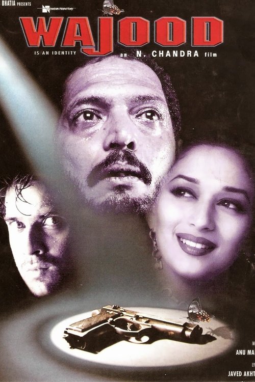 Существование (1998) — постер фильма, смотреть онлайн в HD на HDRezka