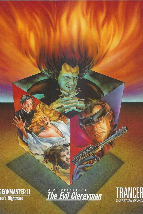 Пугающие до дрожи (1988) — постер фильма, смотреть онлайн в HD на HDRezka