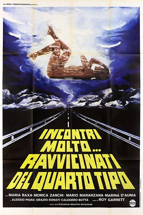 Близкие контакты четвертой степени (1978) — постер фильма, смотреть онлайн в HD на HDRezka