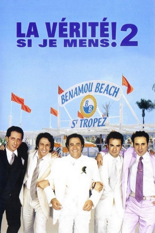 Это правда, если я вру 2 (2001) — постер фильма, смотреть онлайн в HD на HDRezka