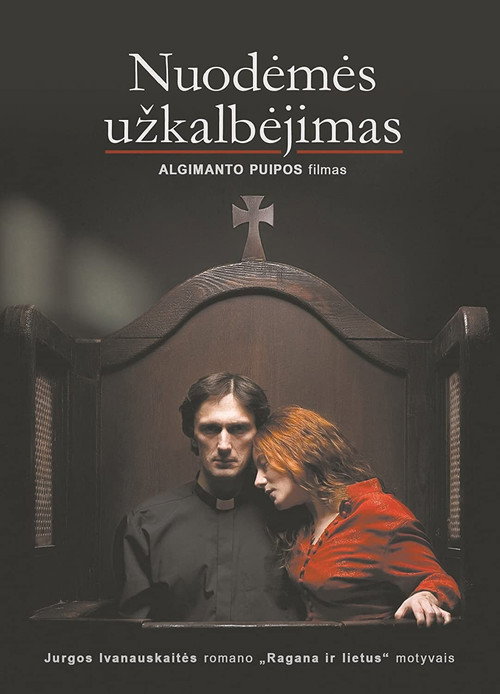 Заклинание греха (2007) — постер фильма, смотреть онлайн в HD на HDRezka