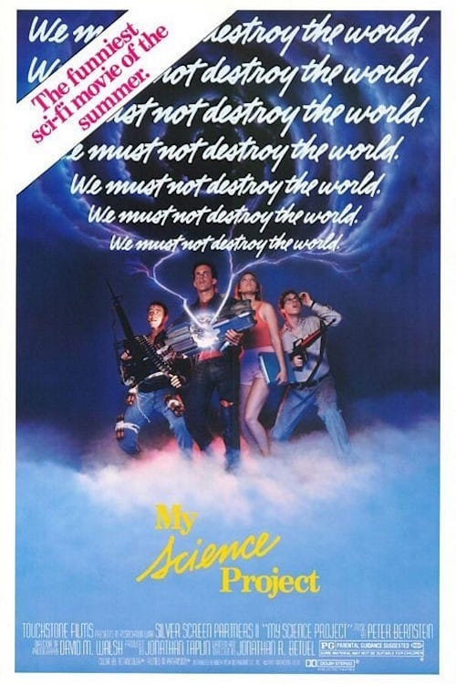 Мой научный проект (1985) — постер фильма, смотреть онлайн в HD на HDRezka