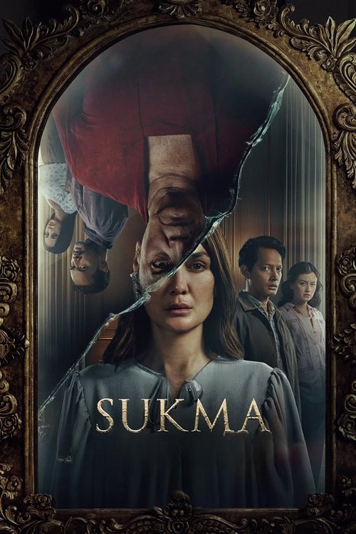 Душа (2025) — постер фильма, смотреть онлайн в HD на HDRezka