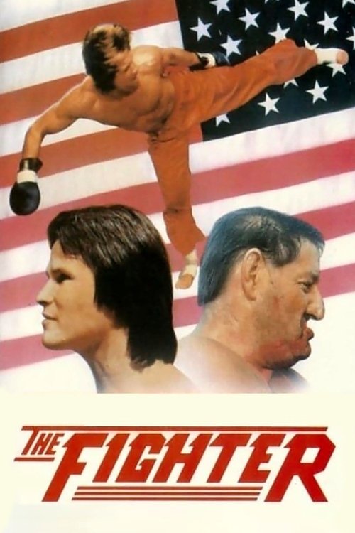 Боец (1989) — постер фильма, смотреть онлайн в HD на HDRezka