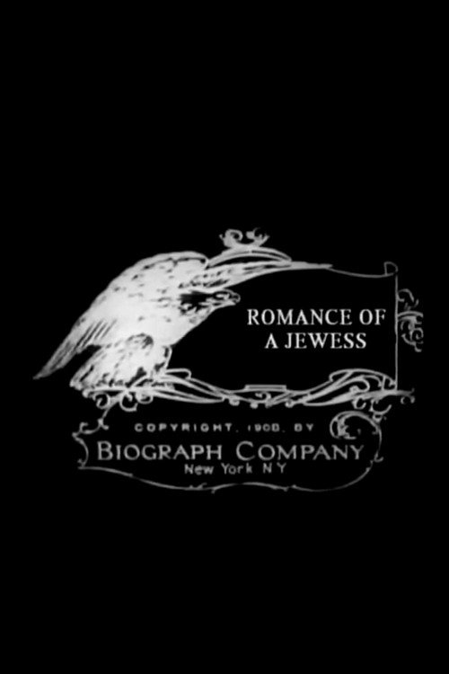 Любовь еврейки (1908) — постер фильма, смотреть онлайн в HD на HDRezka