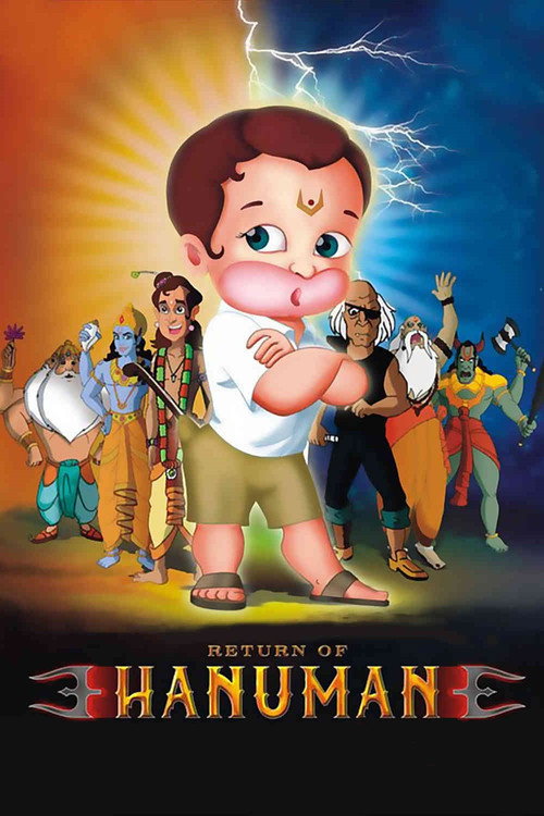 Возвращение Ханумана (2007) — постер фильма, смотреть онлайн в HD на HDRezka