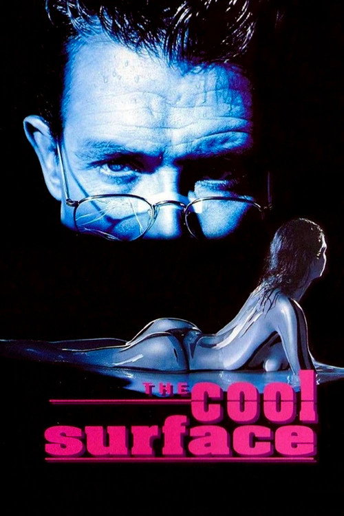 Внешнее спокойствие (1994) — постер фильма, смотреть онлайн в HD на HDRezka