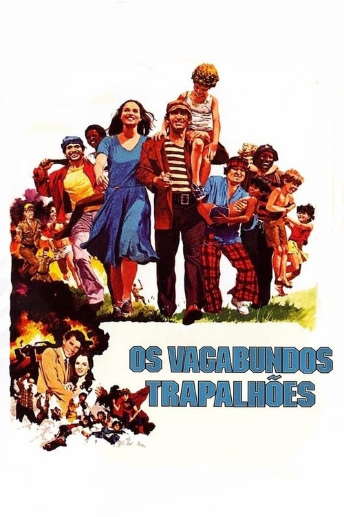 Плохие работники (1982) — постер фильма, смотреть онлайн в HD на HDRezka