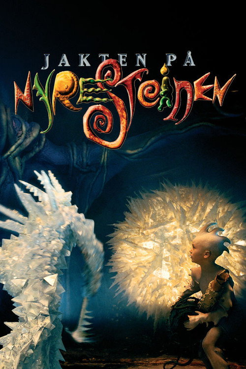 Путешествие по человеческому телу (1996) — постер фильма, смотреть онлайн в HD на HDRezka