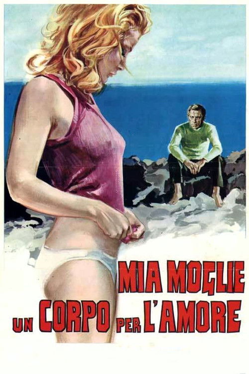 Моя жена, воплощение любви (1973) — постер фильма, смотреть онлайн в HD на HDRezka