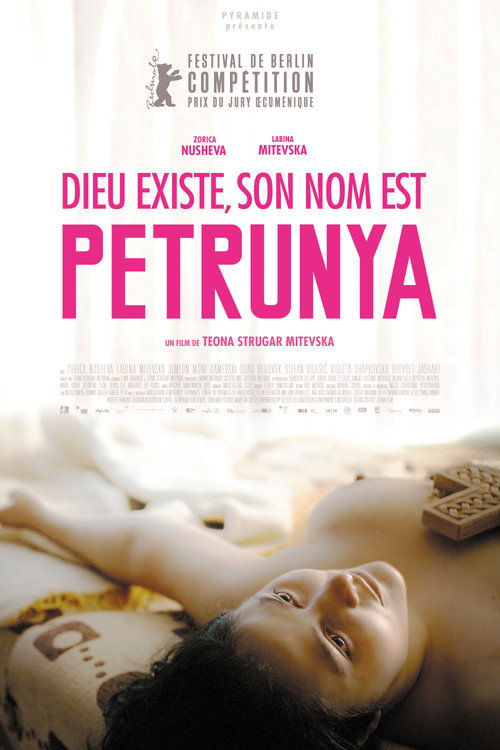 Бог существует, её имя – Петруния (2019) — постер фильма, смотреть онлайн в HD на HDRezka