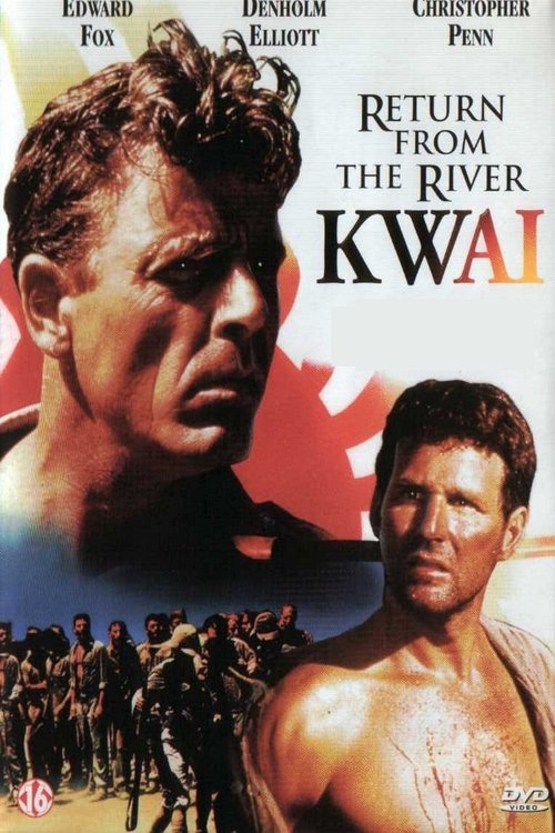Возвращение с реки Квай (1989) — постер фильма, смотреть онлайн в HD на HDRezka