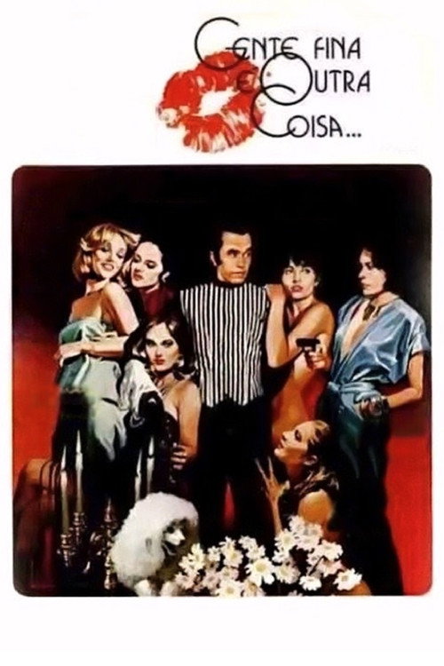 Прекрасные люди и прочие вещи... (1977) — постер фильма, смотреть онлайн в HD на HDRezka
