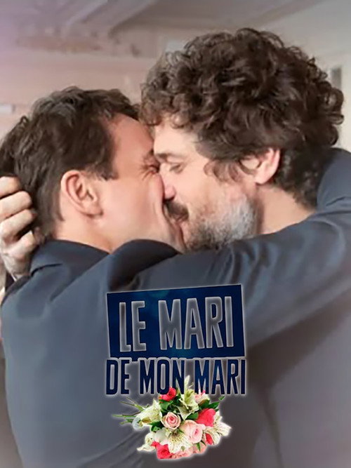 Муж моего мужа (2019) — постер фильма, смотреть онлайн в HD на HDRezka