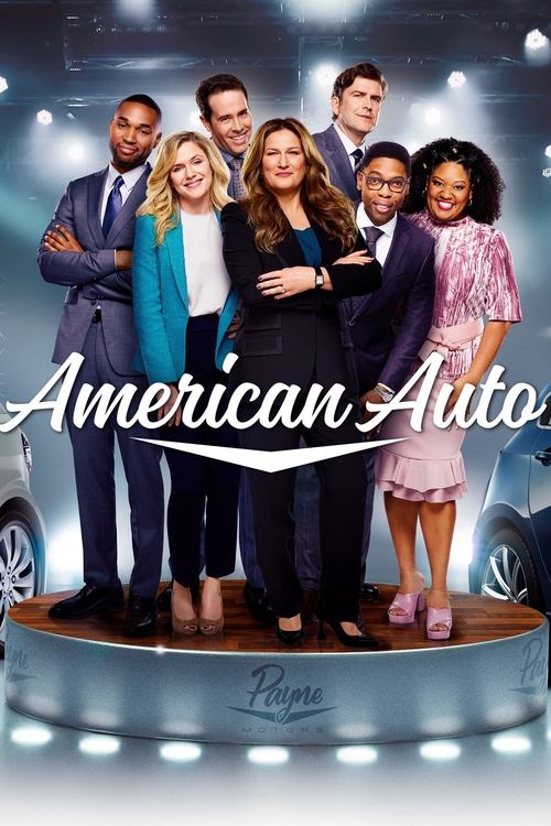 Американское Авто (2021) — постер сериала, смотреть онлайн в HD на HDRezka
